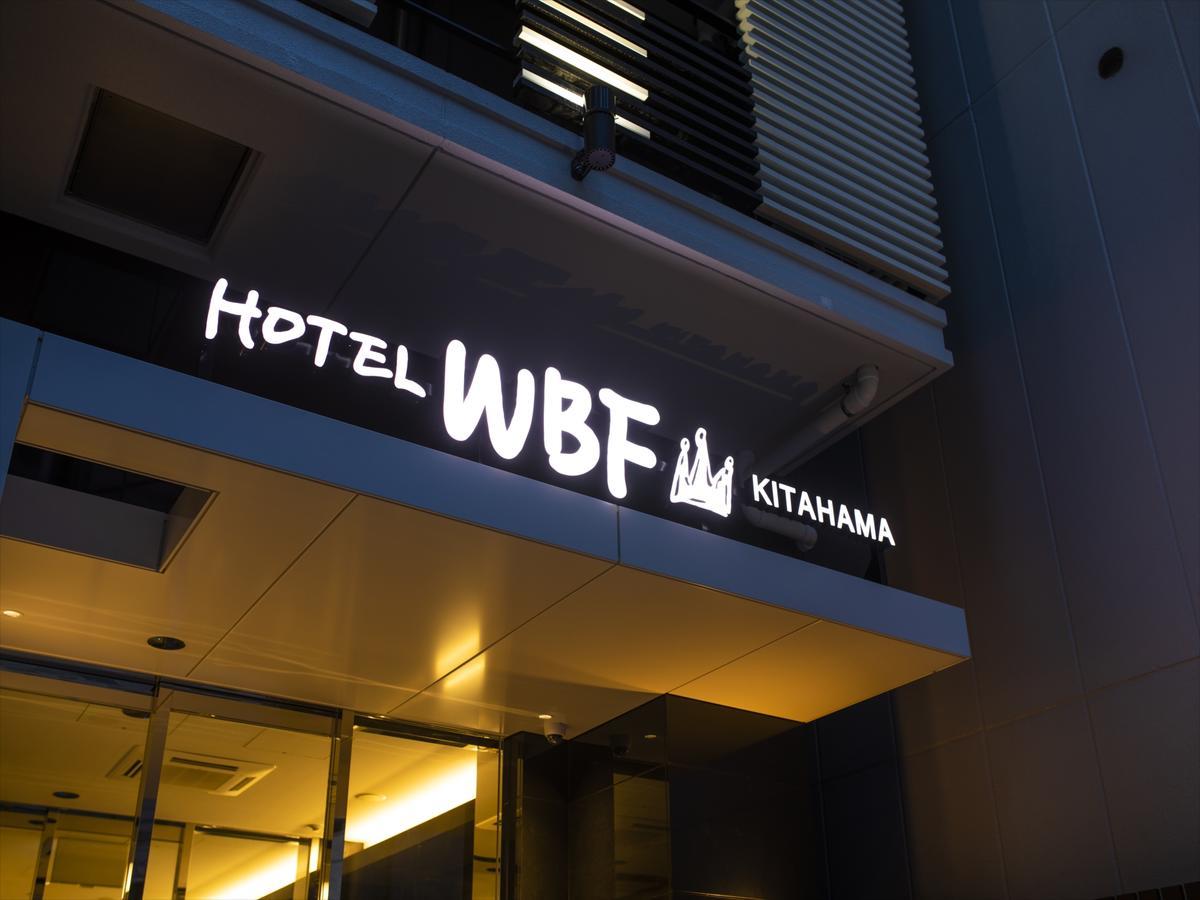 אוסקה Hotel Wbf Kitahama מראה חיצוני תמונה