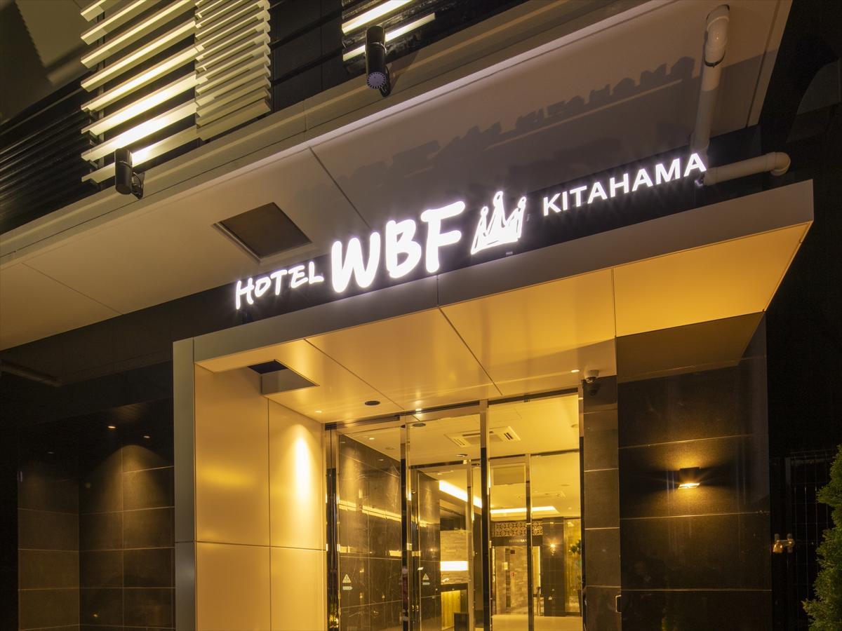 אוסקה Hotel Wbf Kitahama מראה חיצוני תמונה